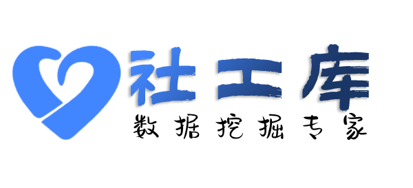 中通快递查第三者